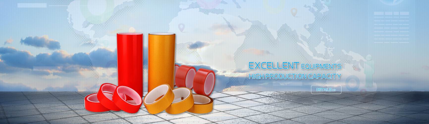 OUR PRODUCTS